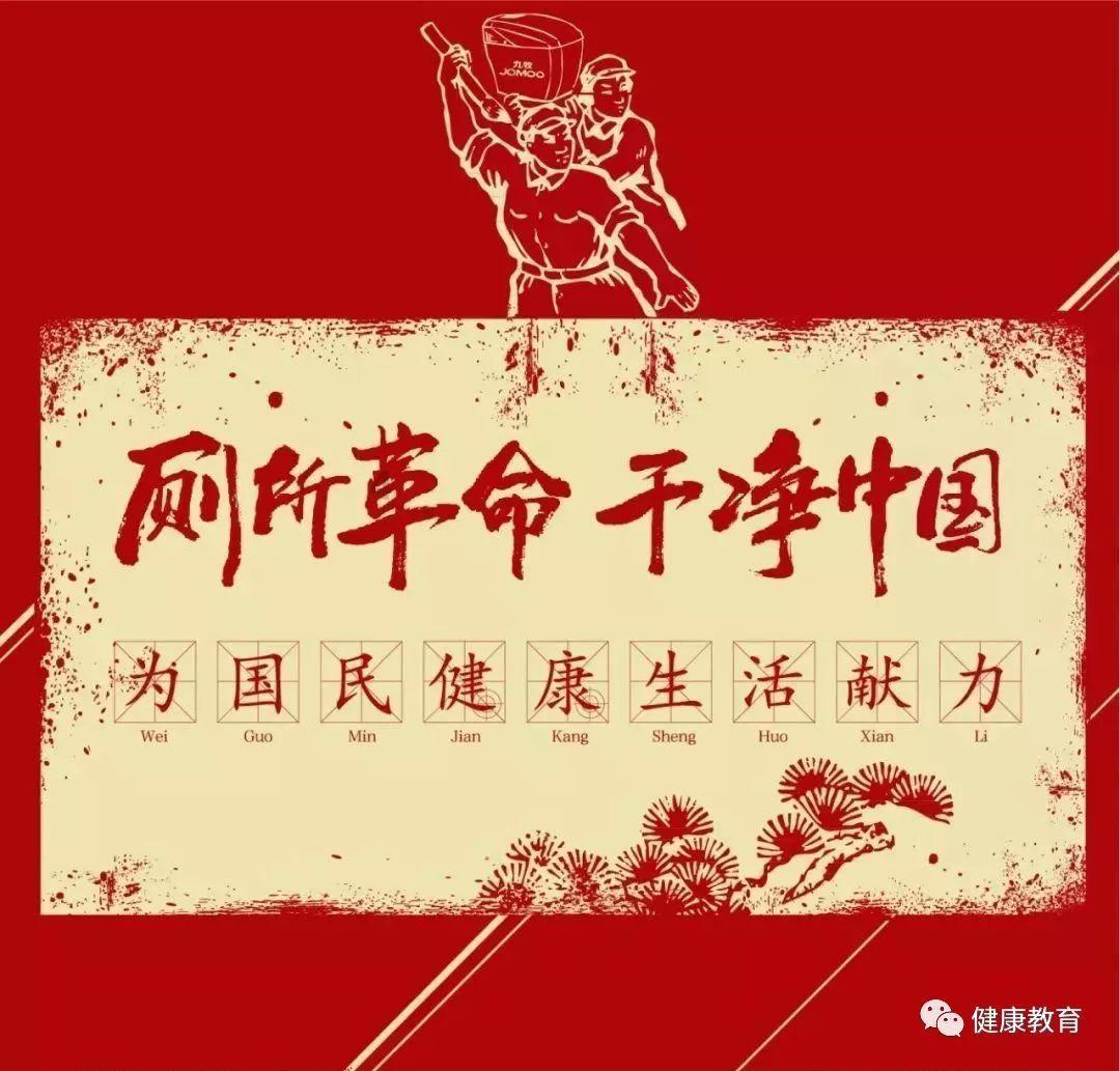 老旧的停车场3